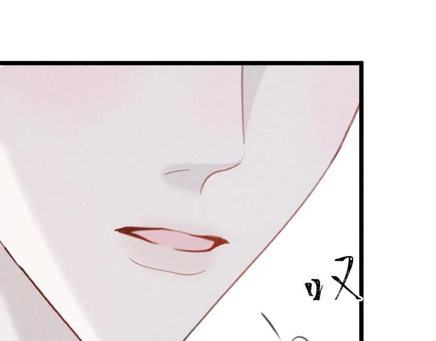 010 弟弟苏天69