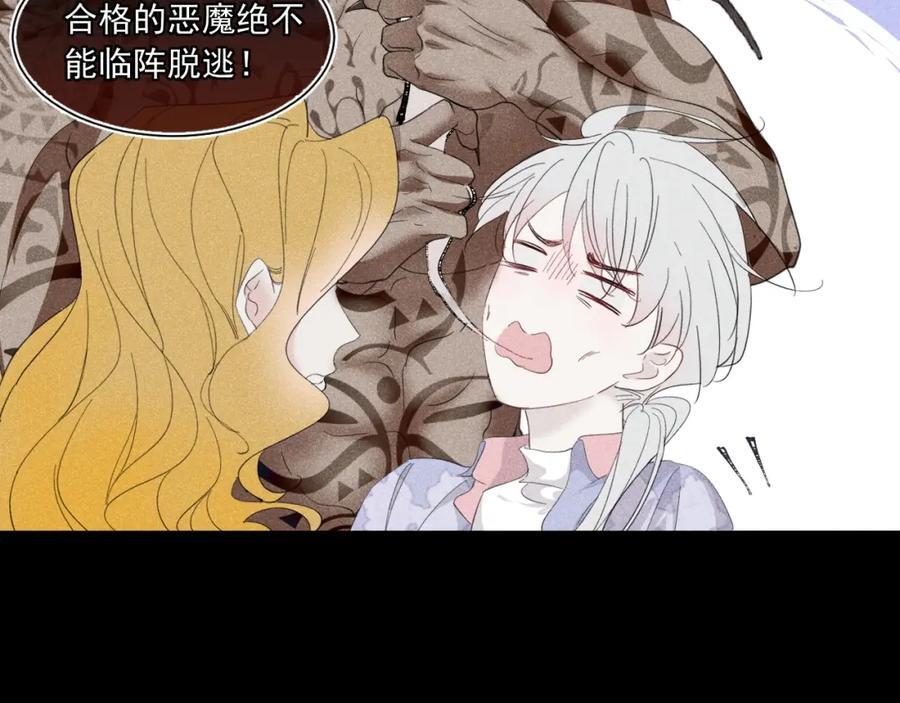 004 最佳女王17
