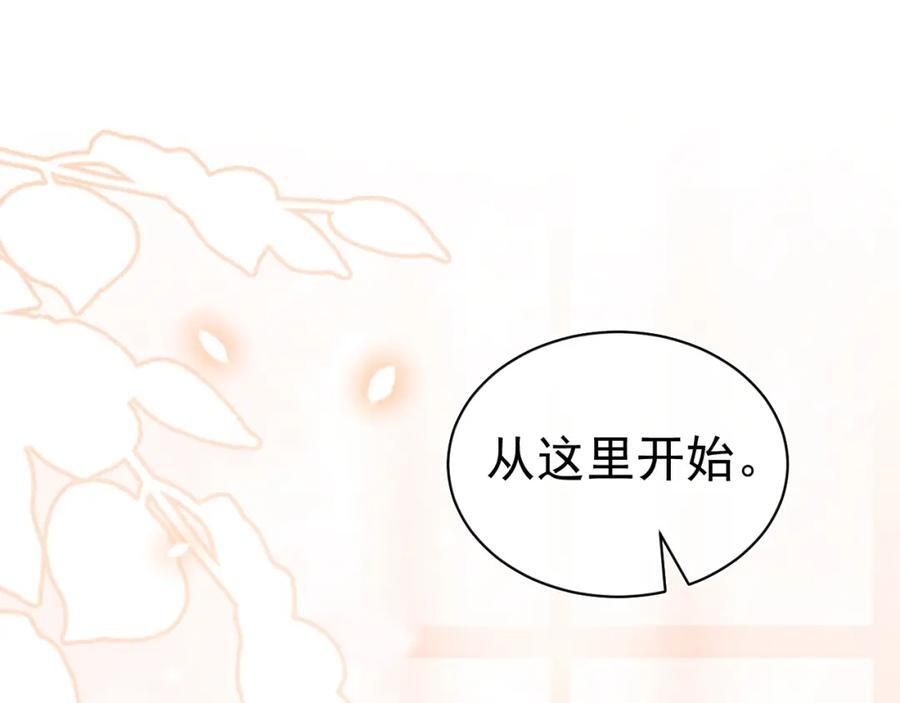 005 留下印记58