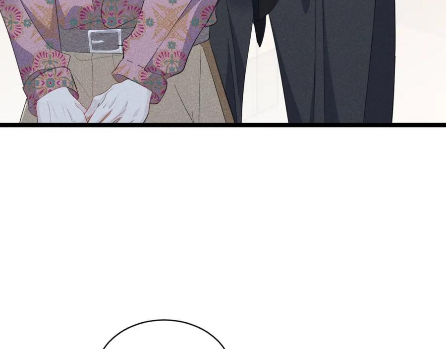 014 中之人危机15