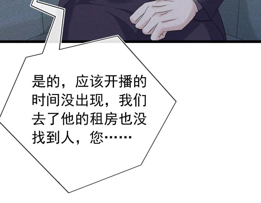 016 报复垃圾17