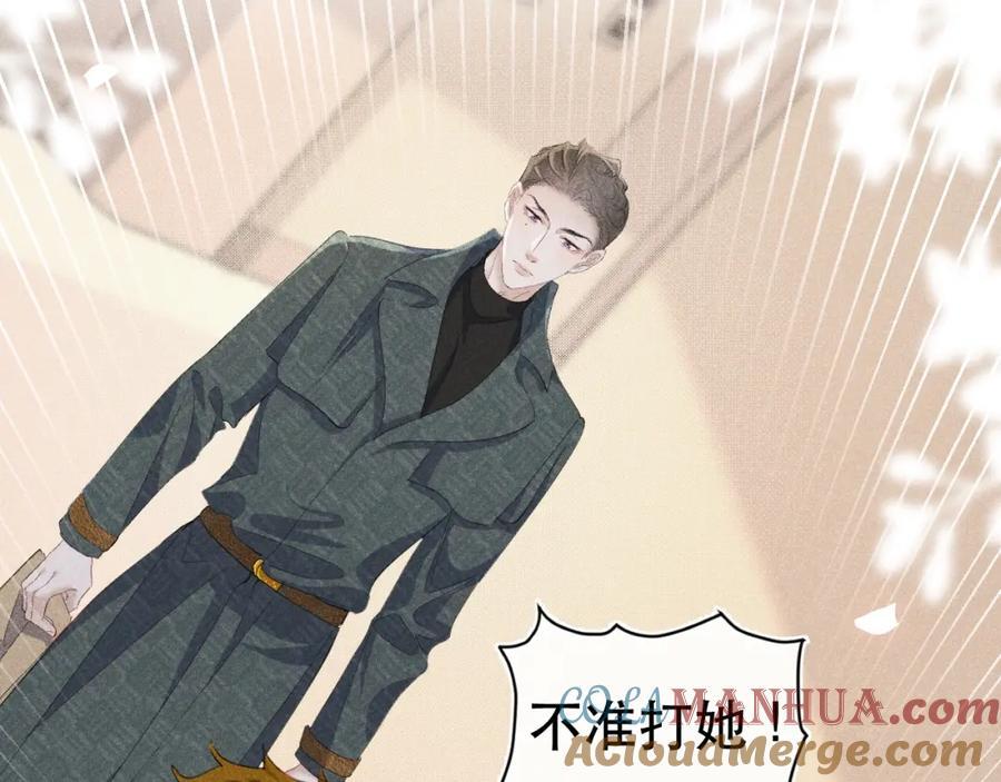 005 留下印记120