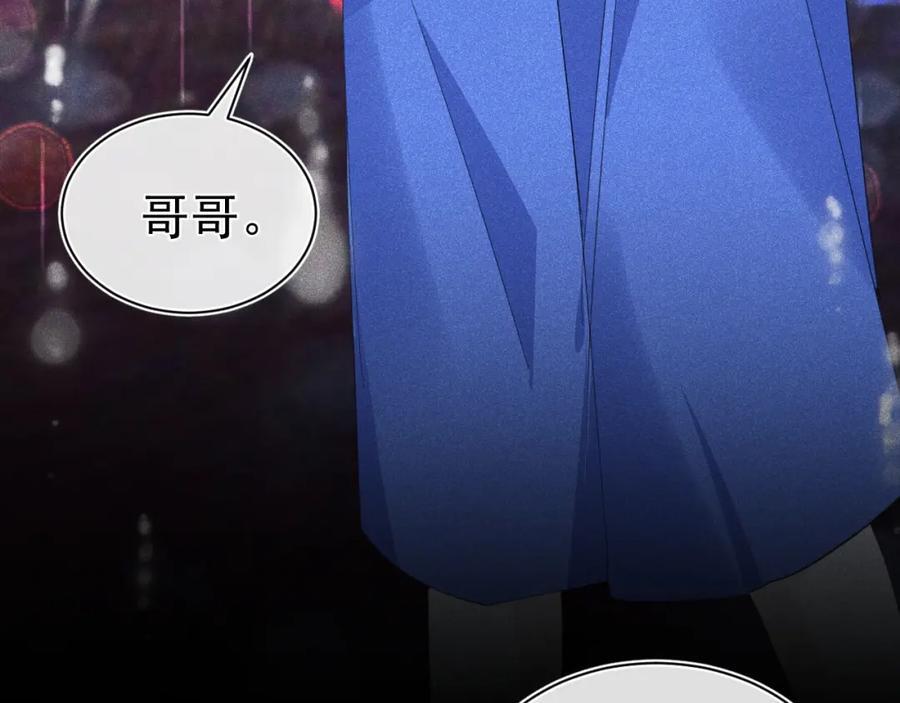 012 没有弟弟97