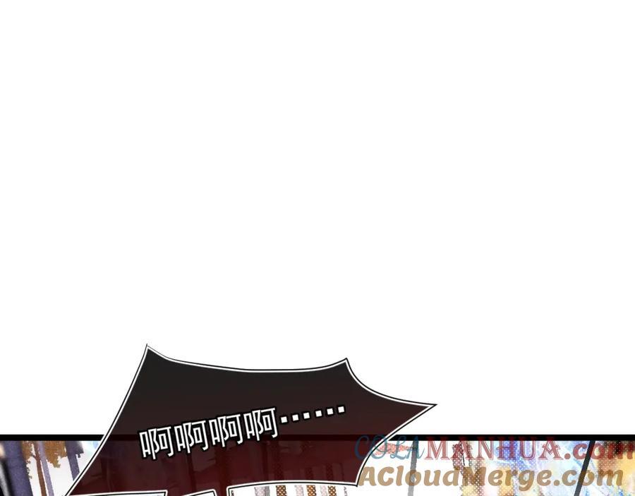017 三人行56