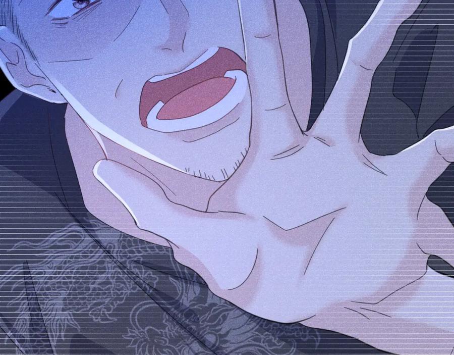 006 情敌出现30