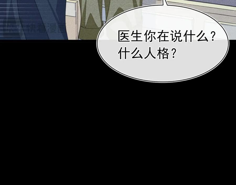 018 快来找我45