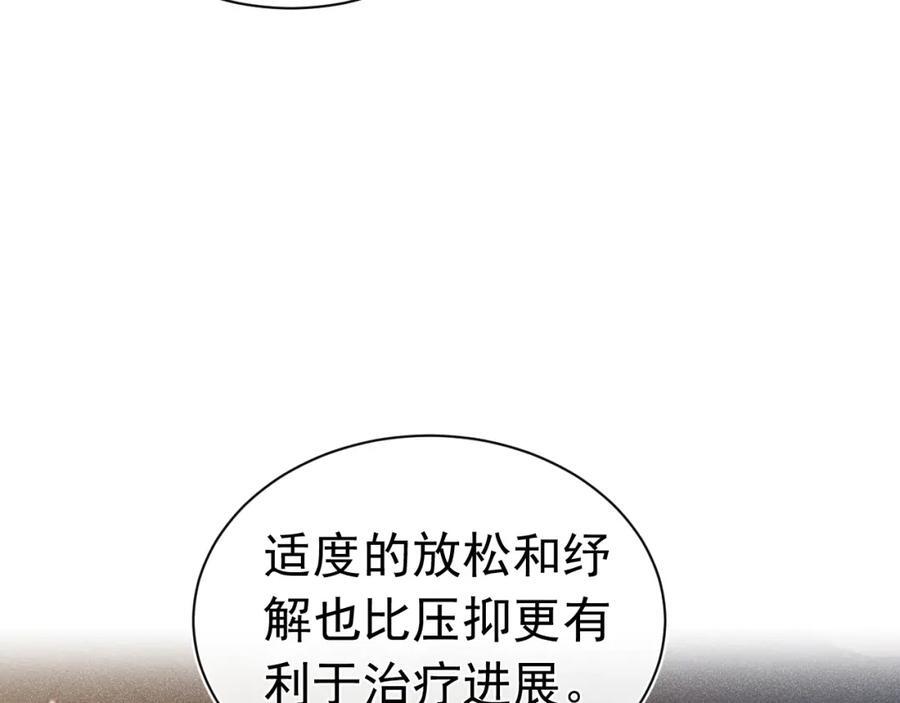 007 主仆契约103