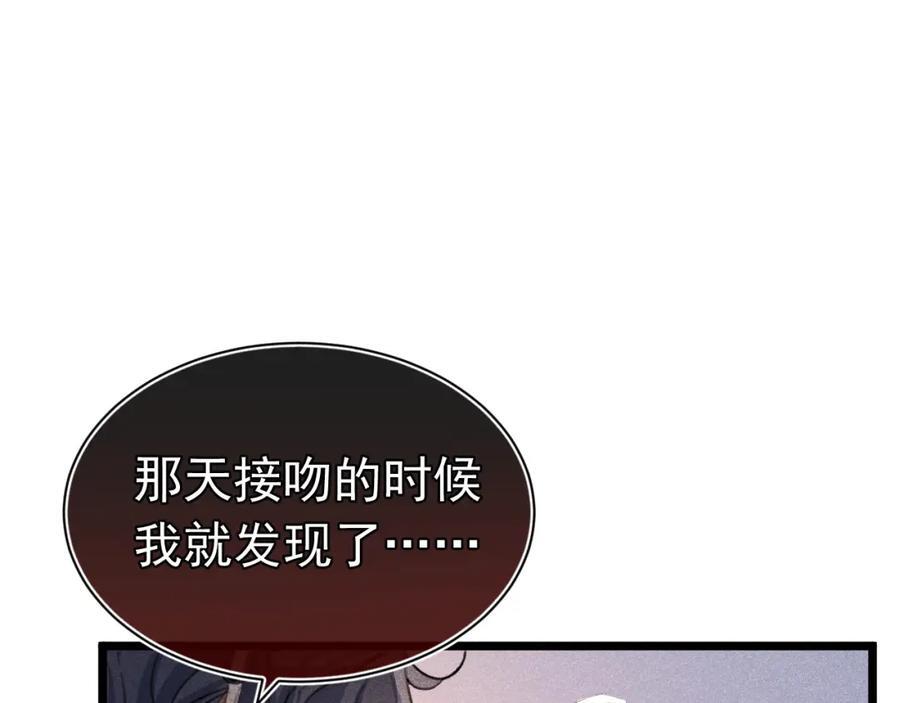 预告52