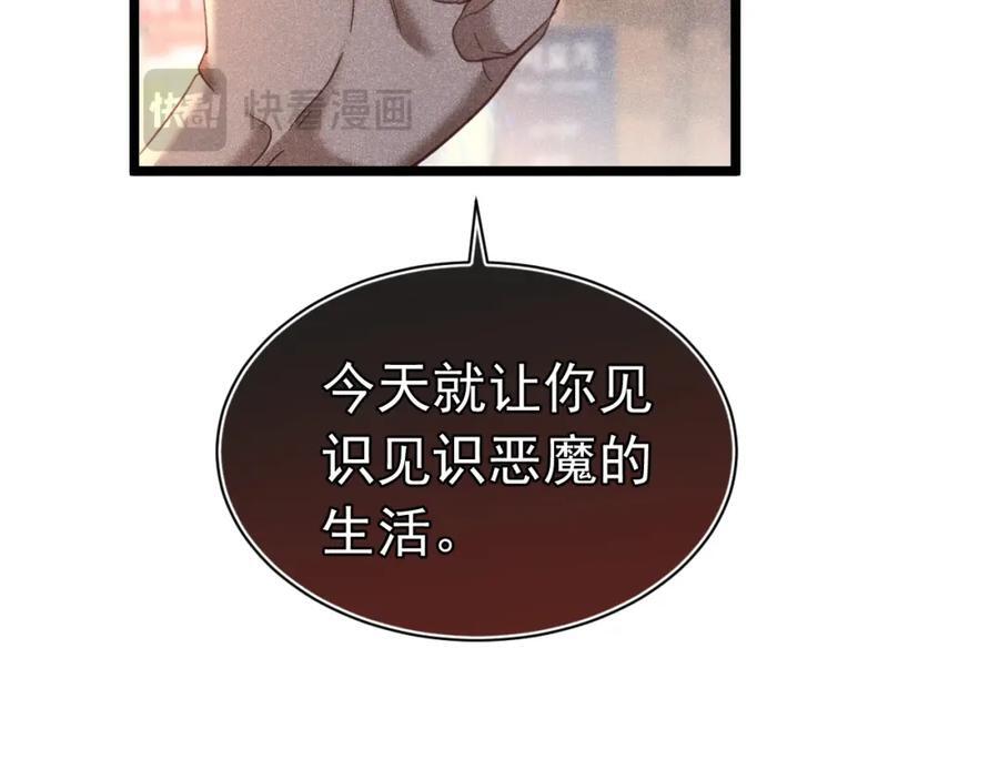 017 三人行45