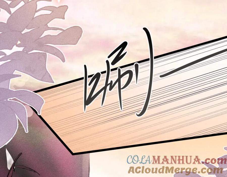 001 前方恶魔出现60