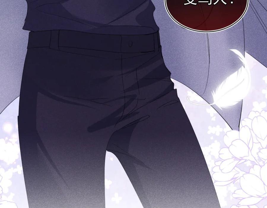 017 三人行109