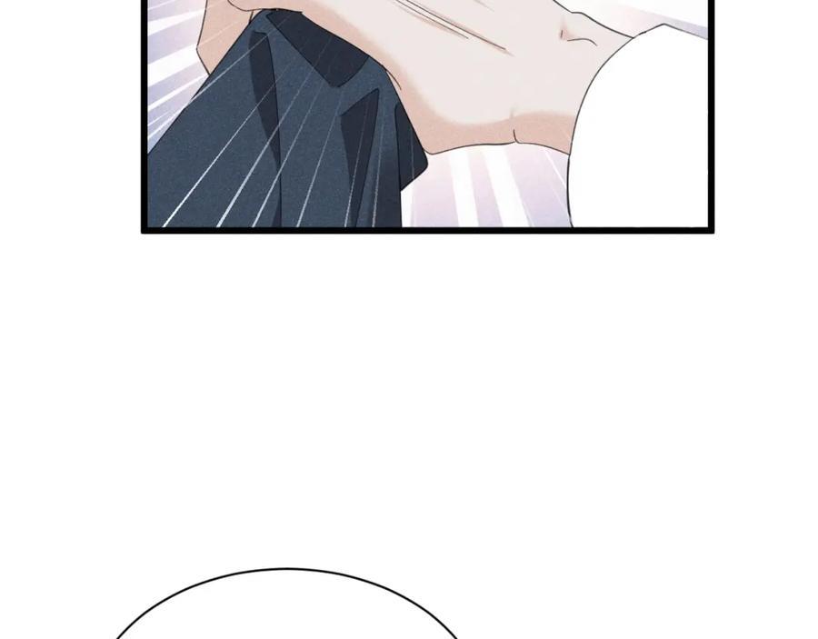 013 互相讨厌166