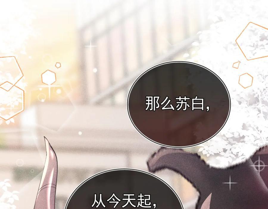 001 前方恶魔出现89