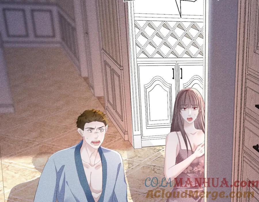 016 报复垃圾120