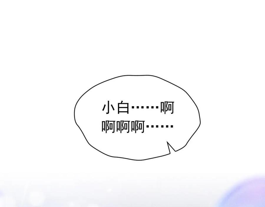 018 快来找我78