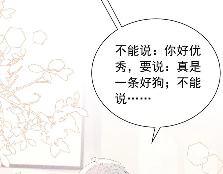 005 留下印记1