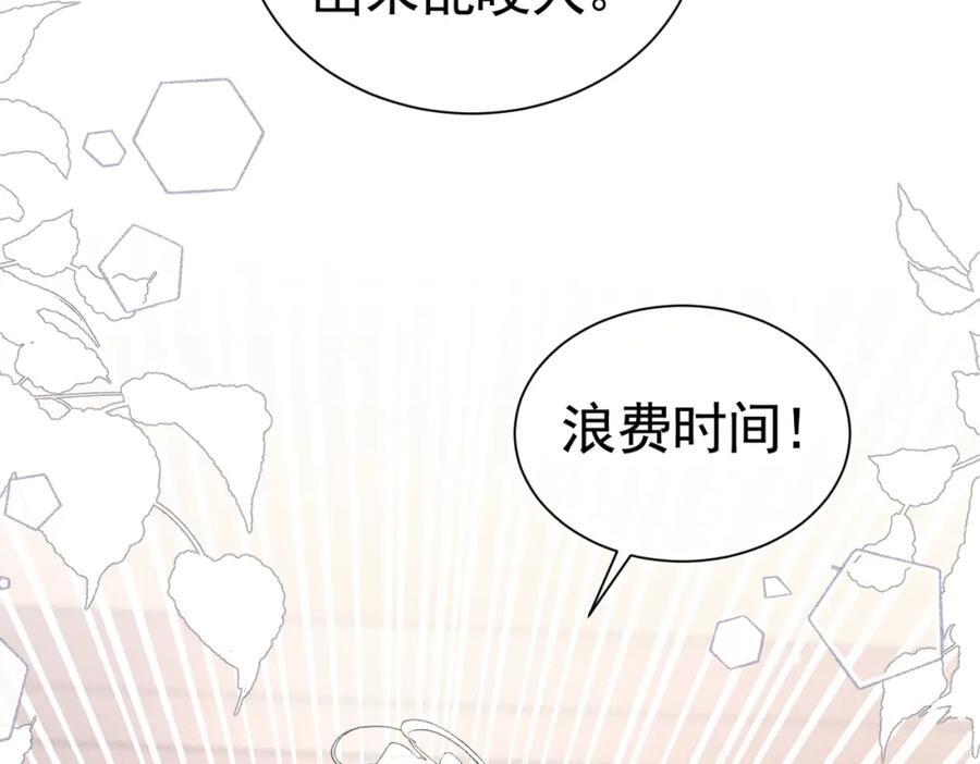 002 面试打脸157