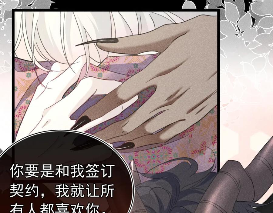 015 带我走29