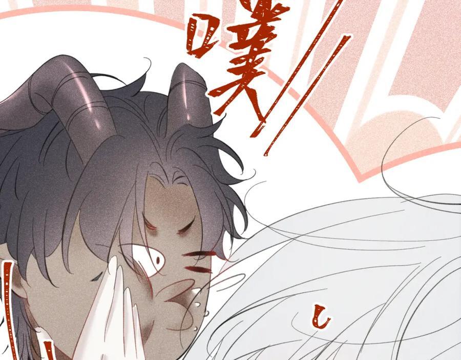 001 前方恶魔出现98