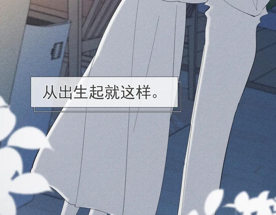 001 前方恶魔出现3