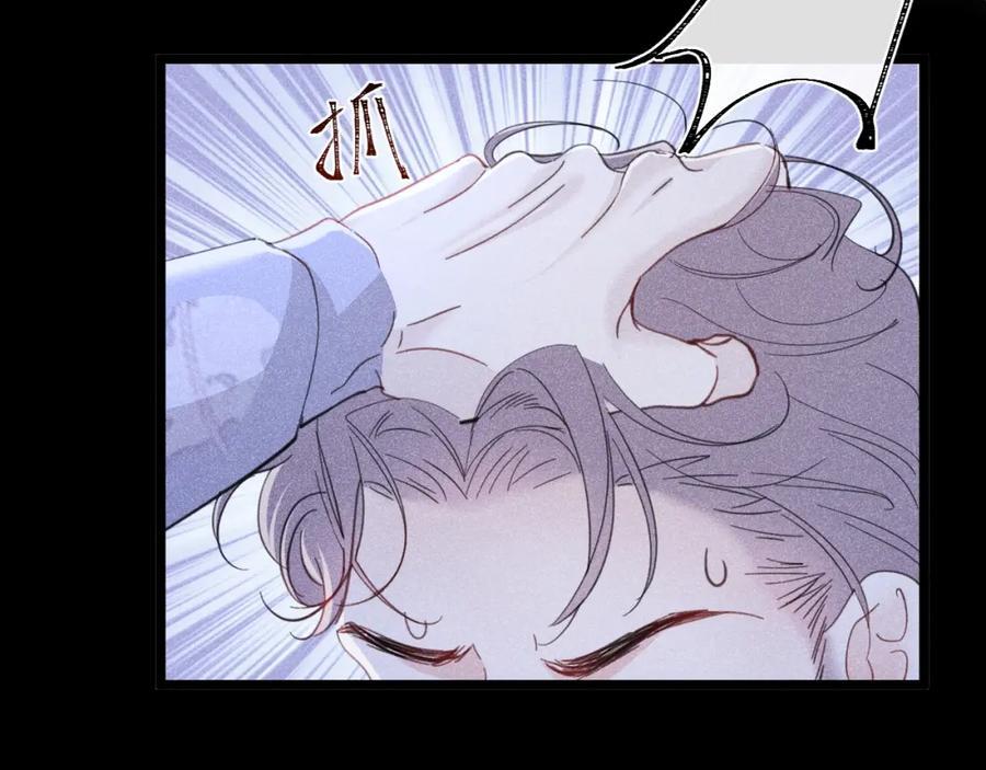 004 最佳女王87