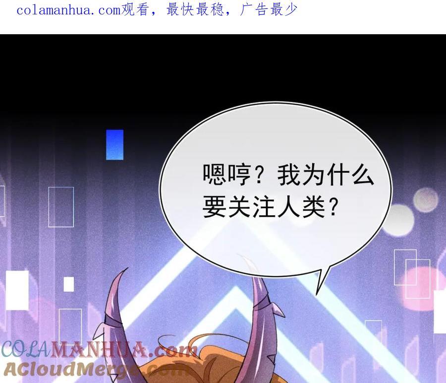 预告0