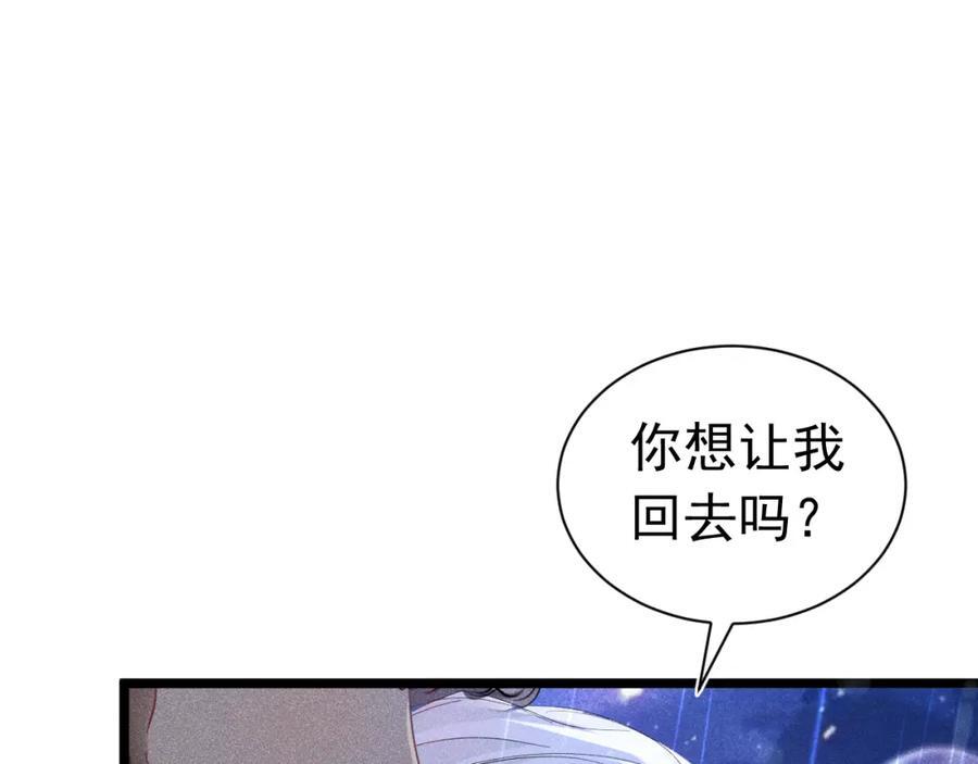 018 快来找我98