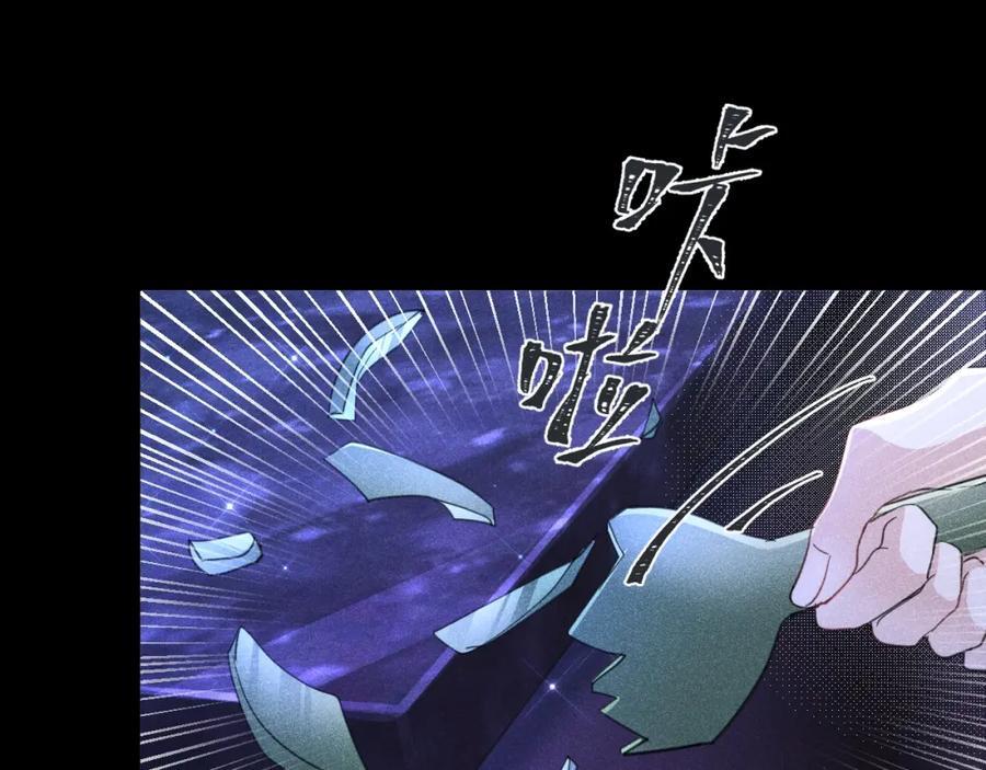 004 最佳女王61