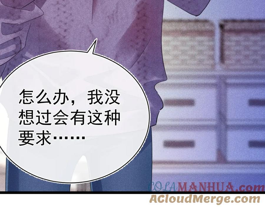 预告27