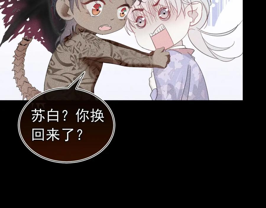 004 最佳女王106