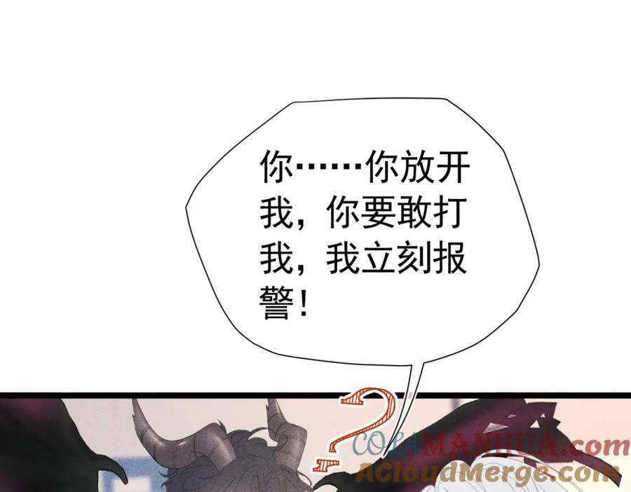 002 面试打脸136