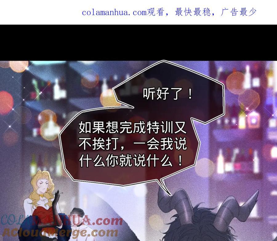 004 最佳女王0