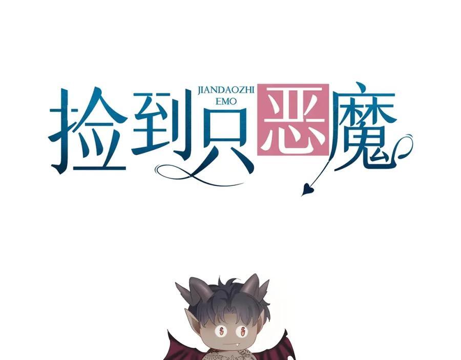 005 留下印记125