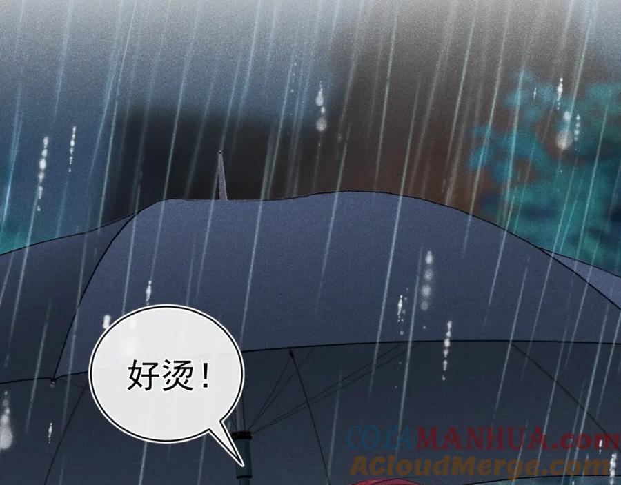 016 报复垃圾180