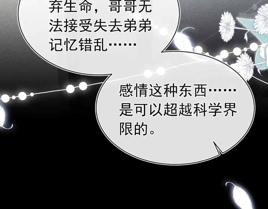 018 快来找我59