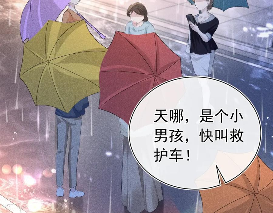 012 没有弟弟138