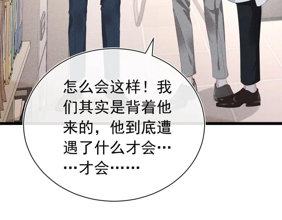 013 互相讨厌141
