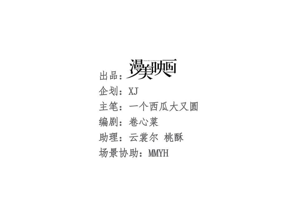 010 弟弟苏天39