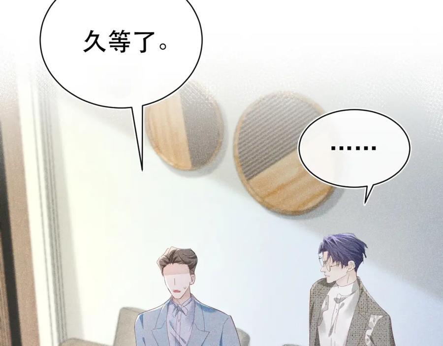 016 报复垃圾87