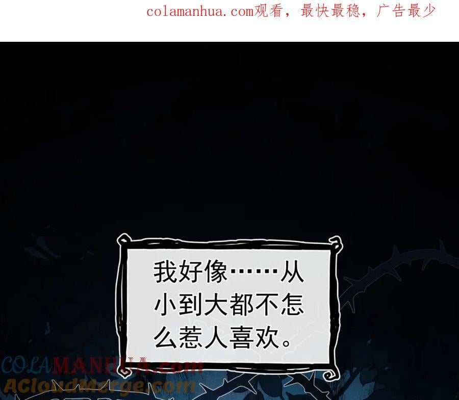 015 带我走0