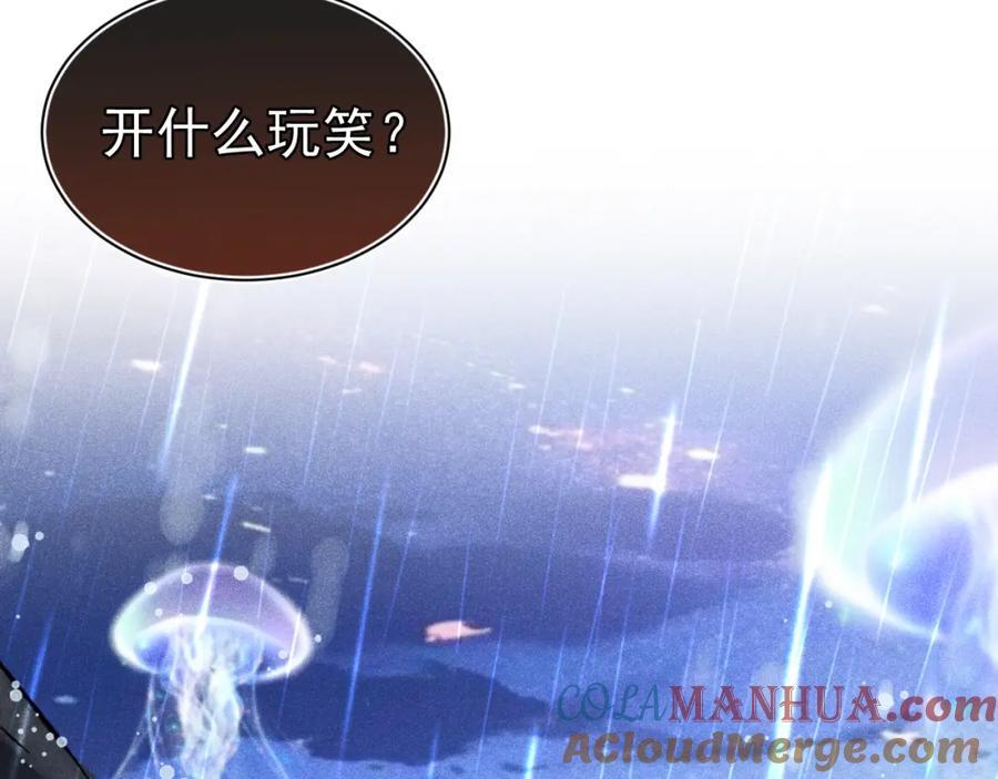 018 快来找我100
