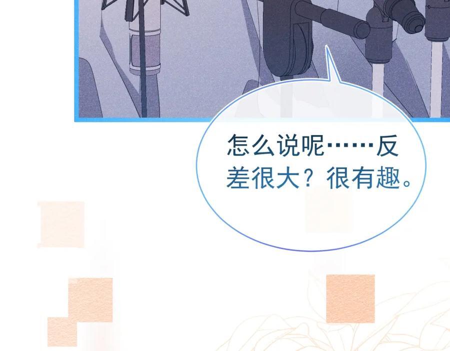019 帮我治疗11