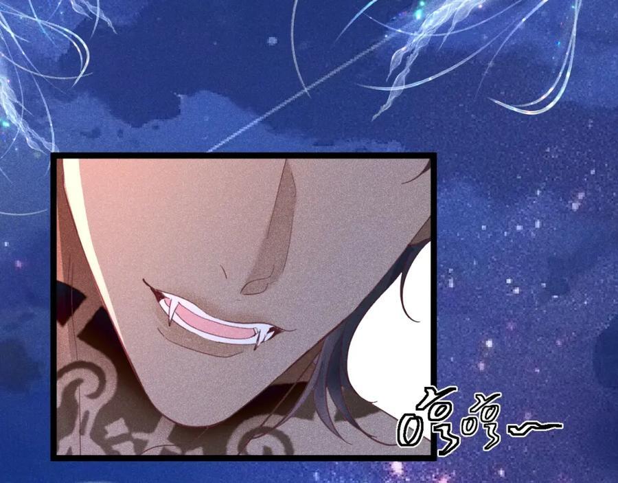017 三人行3