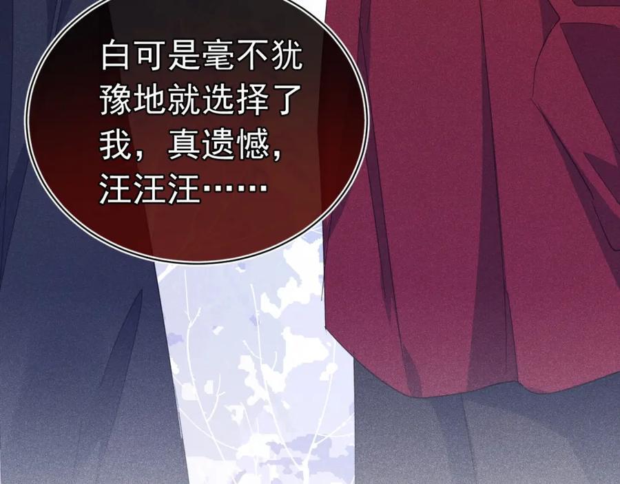 017 三人行26