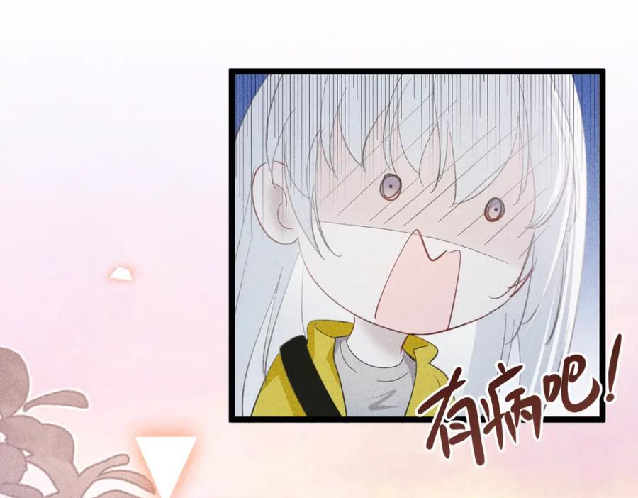 001 前方恶魔出现59