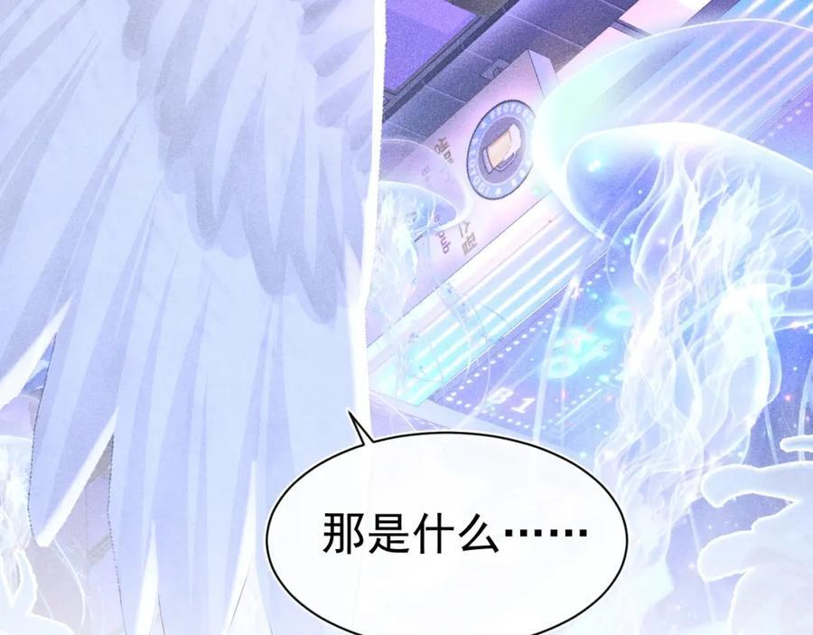 017 三人行138