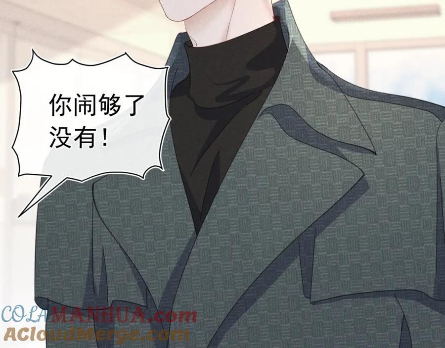005 留下印记96