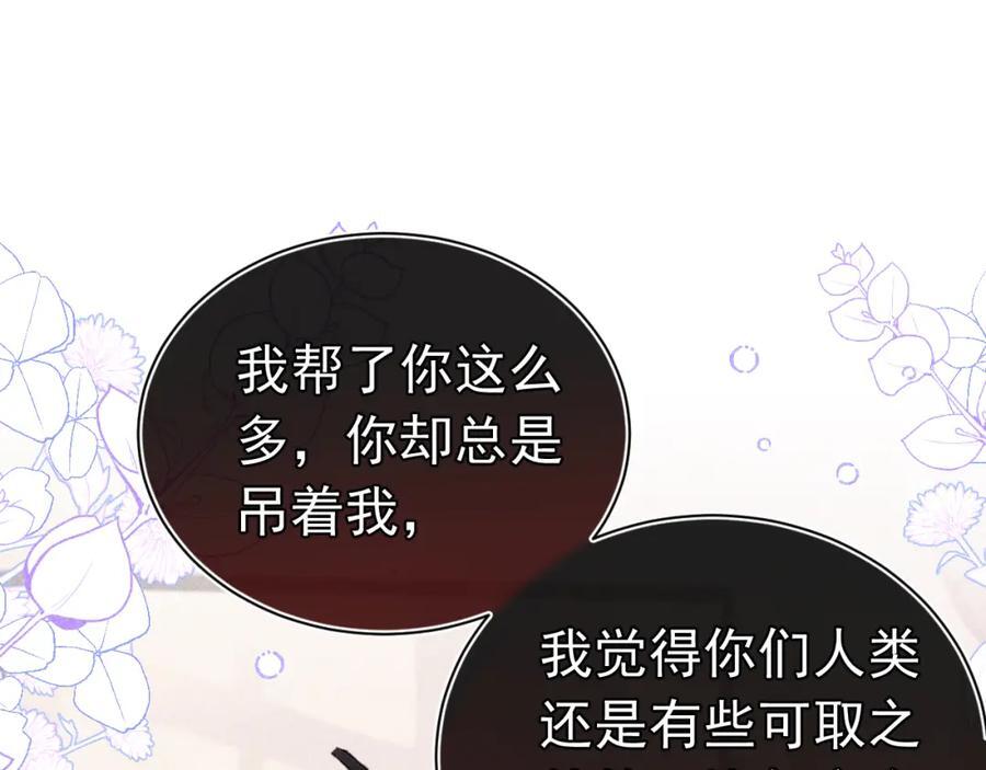 005 留下印记23