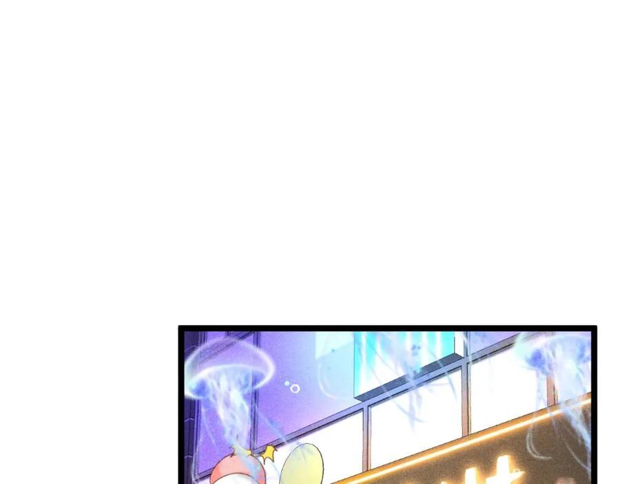 017 三人行46
