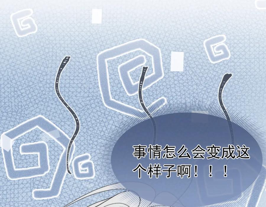 004 最佳女王69